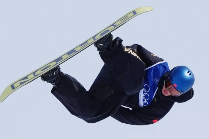 2026 Winter Olympics Men’s Snowboarding Slopestyle: Full Guide, Athletes, Schedule & USA Viewing Info
