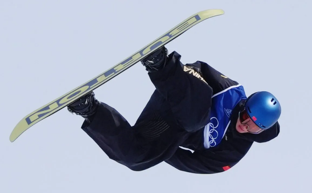 2026 Winter Olympics Men's Snowboarding Slopestyle